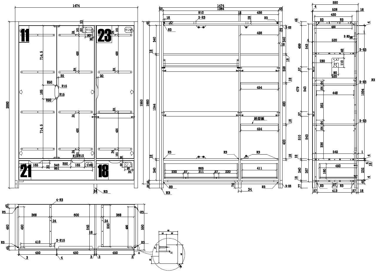 Armoire Alex 3 portes - Image 2