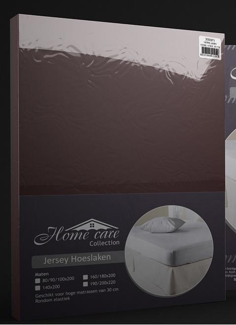 Drap-housse Jersey brun 80/90/100x200cm - Image 2