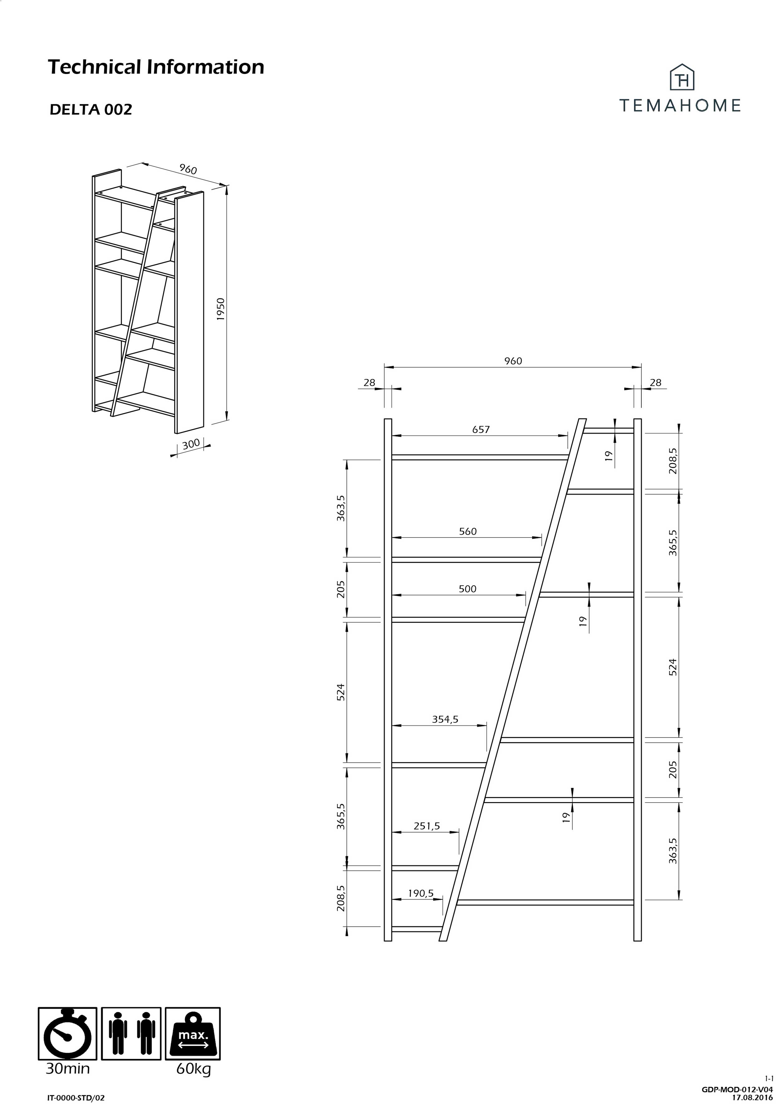 Etagère Dallas 2 - blanc - Image 2