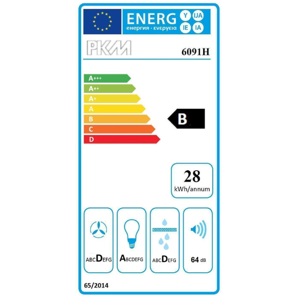 Kitchenette Ragnar 310cm avec lave-vaisselle, four et réfrigérateur - anthracite brillant - Image 3