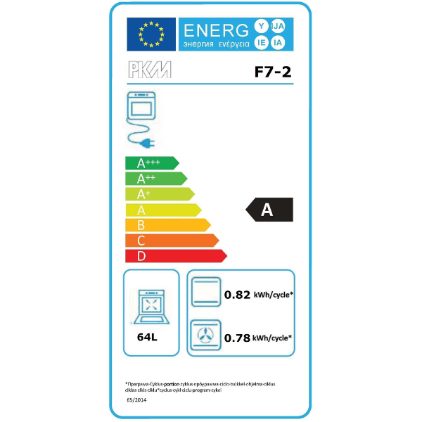 Kitchenette Ragnar 350cm avec réfrigérateur-congélateur et four - anthracite brillant - Image 2