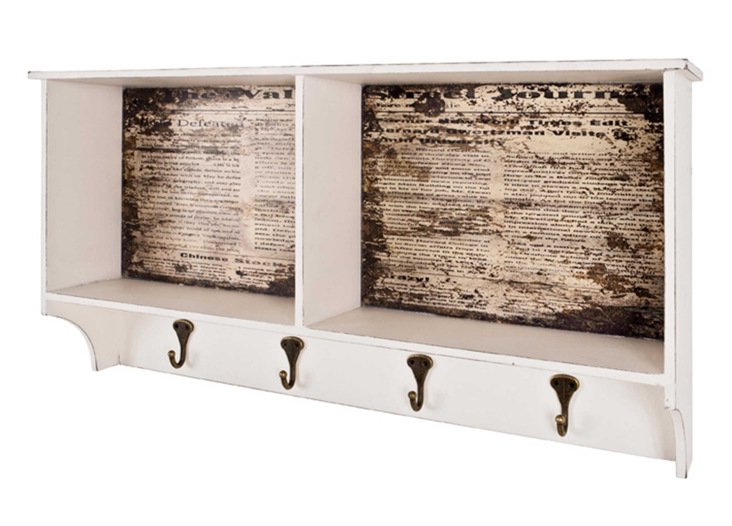 Portemanteau mural Raiden 76cm, 4 crochets - blanc/brun - Image 3