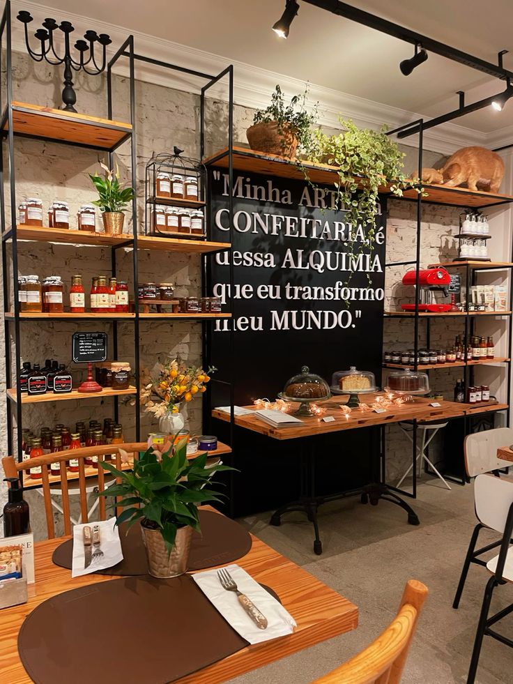 Étagère murale café